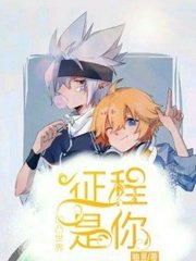 含羞草红豆网